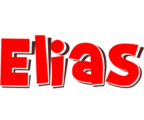 Elias basket logo