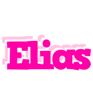 Elias dancing logo