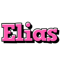 Elias girlish logo