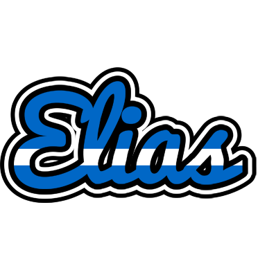 Elias greece logo