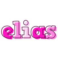 Elias hello logo