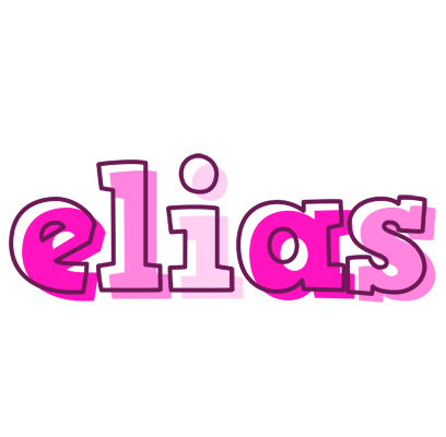 Elias hello logo