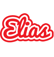 Elias sunshine logo