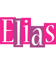 Elias whine logo