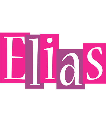 Elias whine logo
