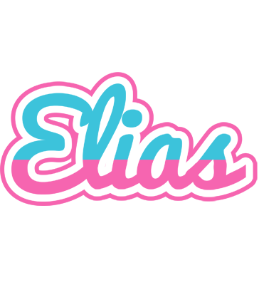 Elias woman logo