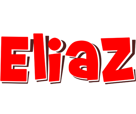 Eliaz basket logo