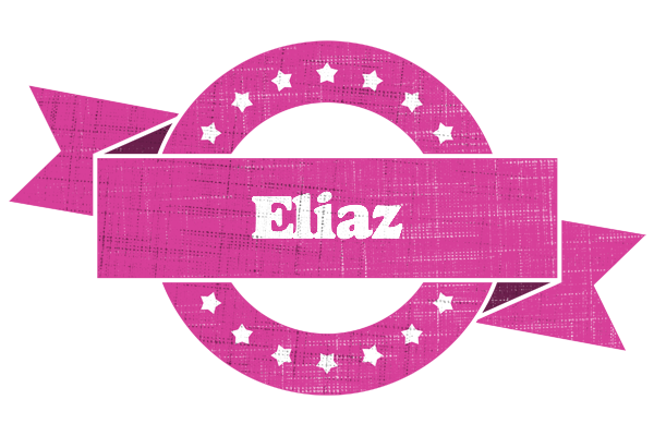 Eliaz beauty logo