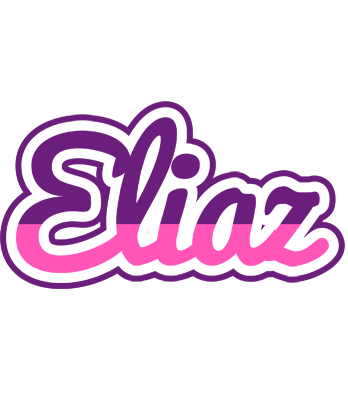 Eliaz cheerful logo