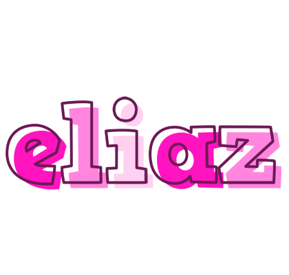 Eliaz hello logo