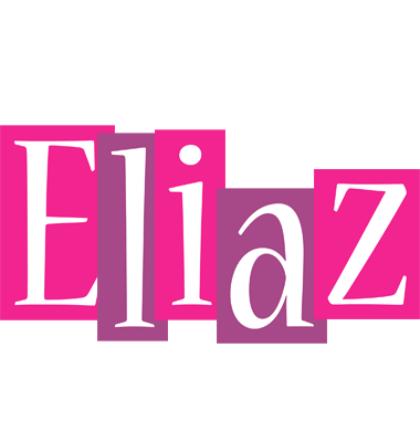 Eliaz whine logo