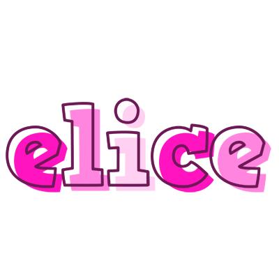 Elice hello logo