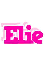 Elie dancing logo