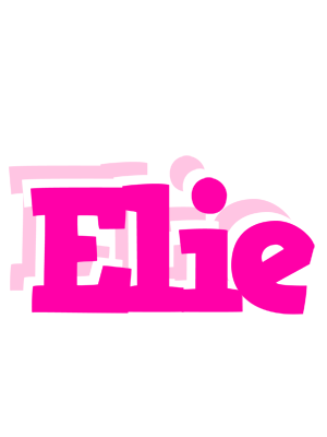 Elie dancing logo