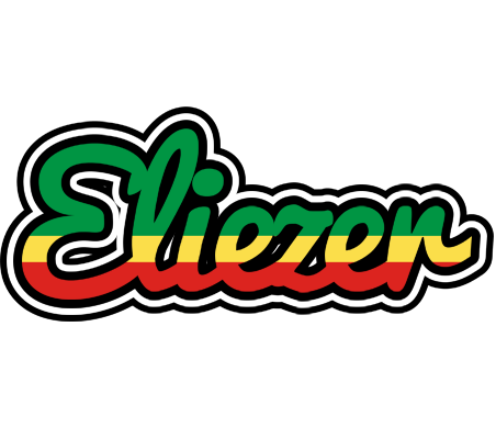 Eliezer african logo