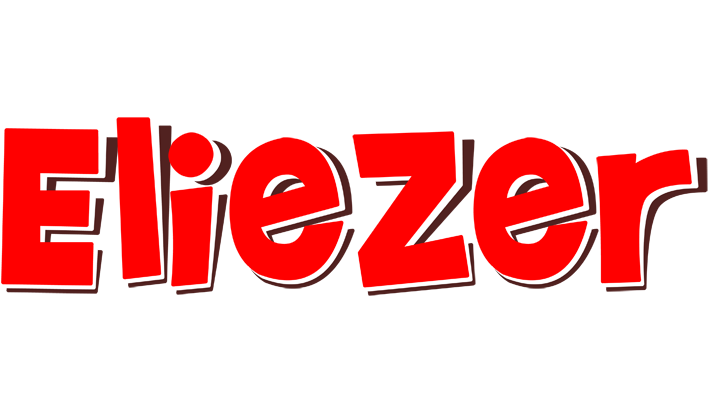 Eliezer basket logo
