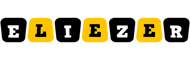 Eliezer boots logo