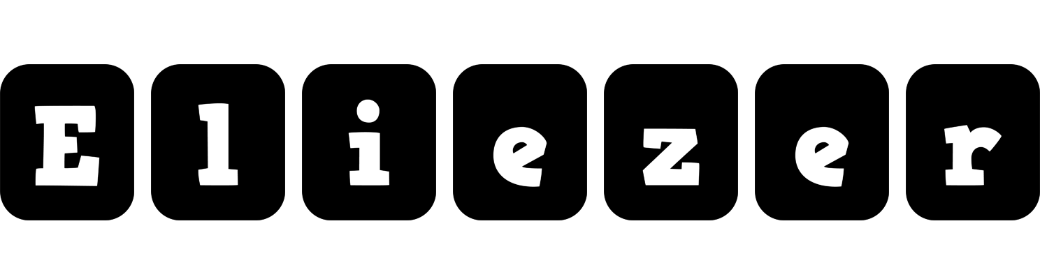 Eliezer box logo