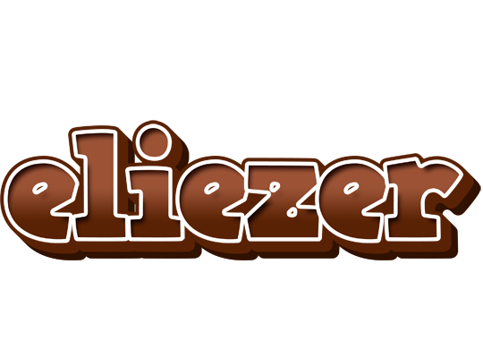 Eliezer brownie logo