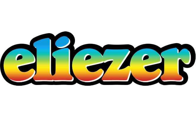 Eliezer color logo
