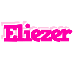 Eliezer dancing logo