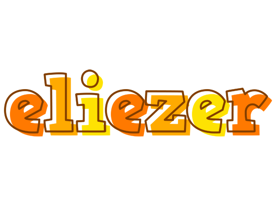 Eliezer desert logo
