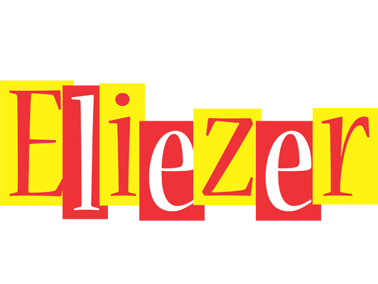Eliezer errors logo