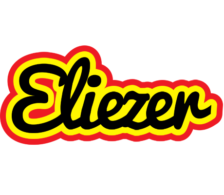 Eliezer flaming logo