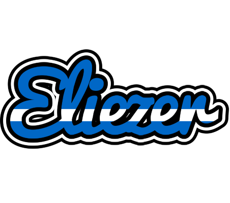 Eliezer greece logo