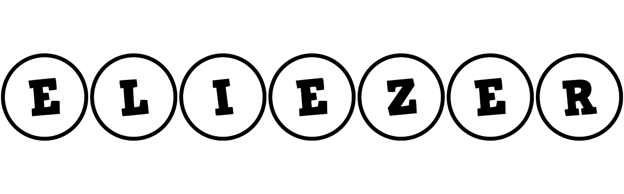 Eliezer handy logo