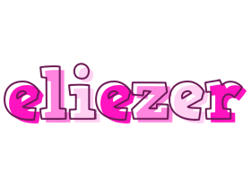 Eliezer hello logo