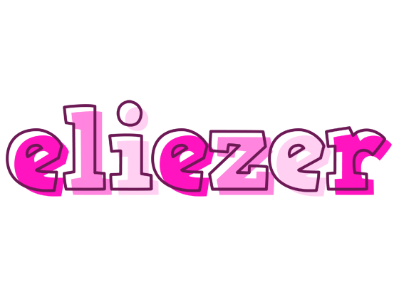 Eliezer hello logo
