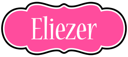 Eliezer invitation logo