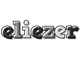 Eliezer night logo