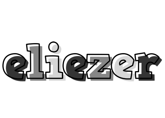 Eliezer night logo