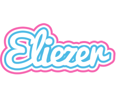 Eliezer outdoors logo