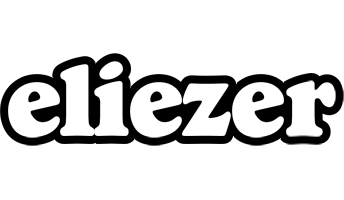 Eliezer panda logo