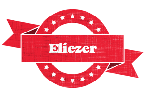 Eliezer passion logo