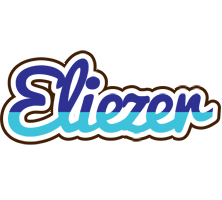 Eliezer raining logo