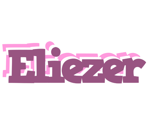 Eliezer relaxing logo