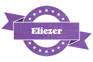 Eliezer royal logo