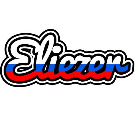 Eliezer russia logo