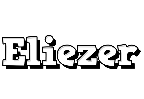 Eliezer snowing logo