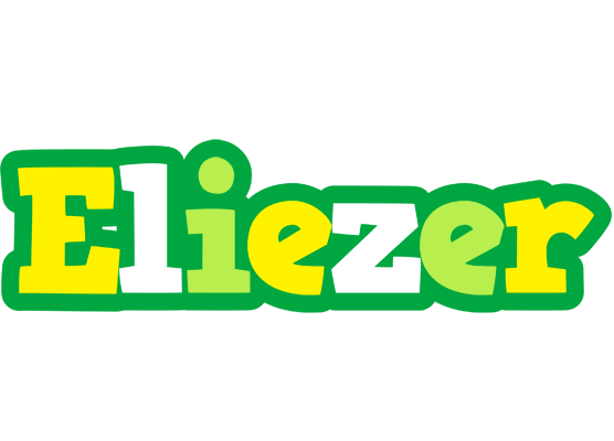 Eliezer soccer logo