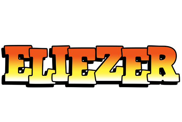 Eliezer sunset logo