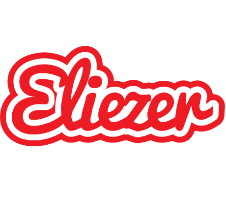 Eliezer sunshine logo