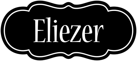 Eliezer welcome logo