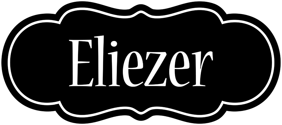 Eliezer welcome logo