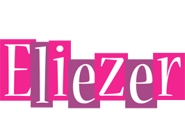 Eliezer whine logo