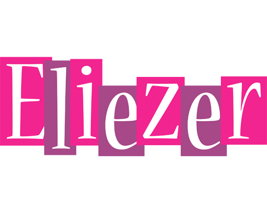 Eliezer whine logo